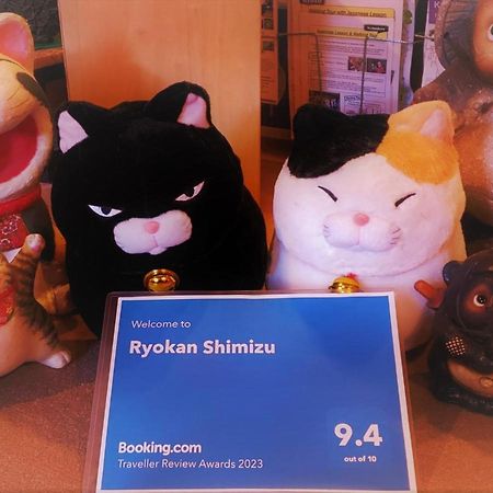 Ryokan Shimizu Kjóto Exteriér fotografie