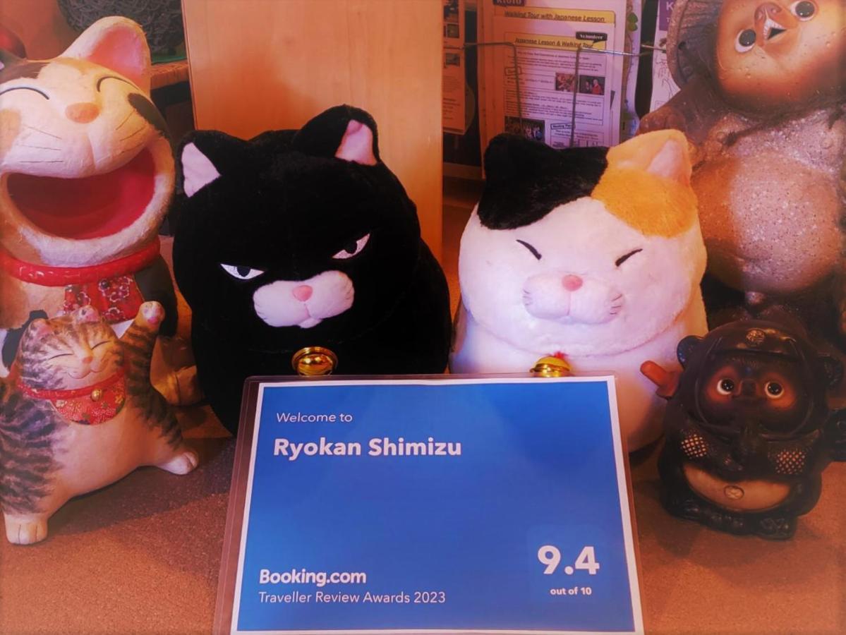 Ryokan Shimizu Kjóto Exteriér fotografie