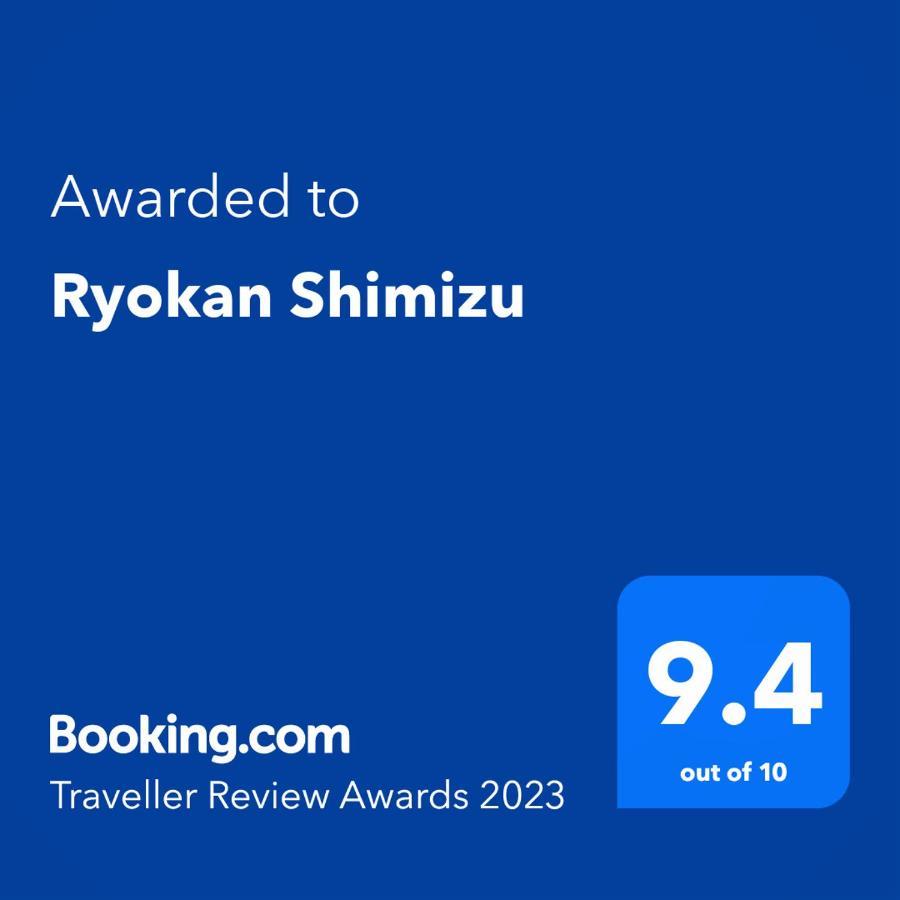 Ryokan Shimizu Kjóto Exteriér fotografie
