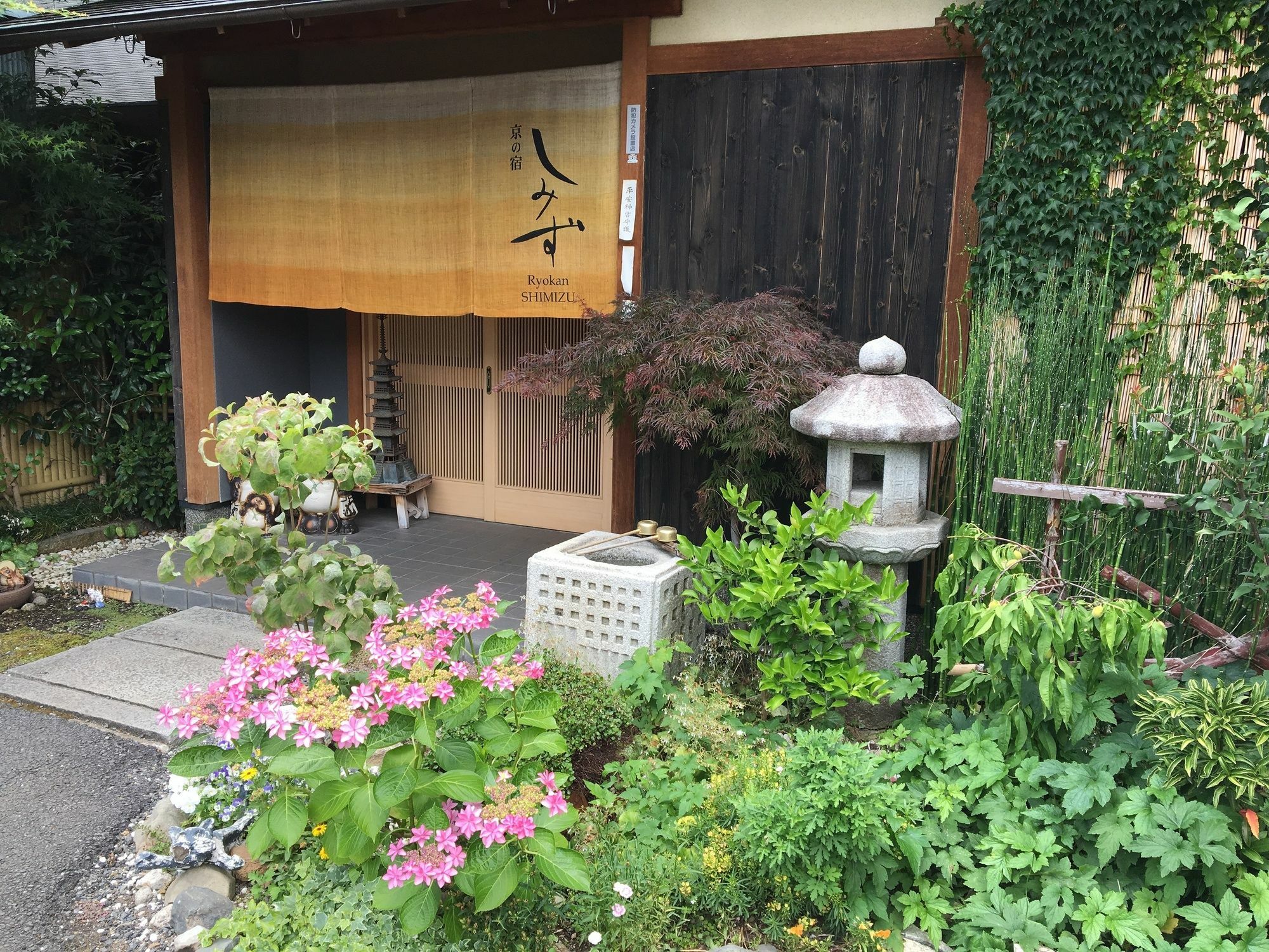 Ryokan Shimizu Kjóto Exteriér fotografie